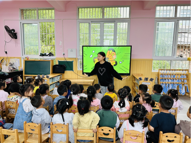 四川省民生研究会新媒体中心-官网