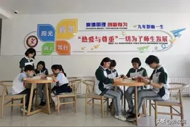 云端探校⑦|济南市槐荫区崇新学校：用“爱”育人，为“未来”而来图片