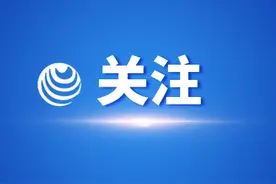 海啸红色警报！多次地震连发！途经厦门部分列车晚点图片