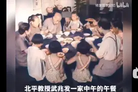 8个孩子的“京圈太太”，真实生活出人意料图片