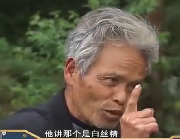 起鸡皮疙瘩的坏处