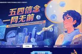 工作5年的985硕士眼中石家庄的好单位图片