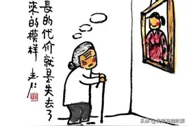 生活不是这样，就是那样，反正不是你想的那样图片