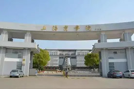 上海商学院：本科层次教育时间不长，但已经获批硕士学位授予单位图片