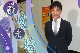 42岁方力申离开邵氏，大爆疫情期间零收入，做生意4年没分钱图片