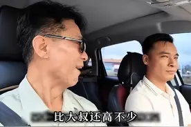 韩国是傣族祖先？前教育厅长来云南改善伙食，发现工资还没司机高图片
