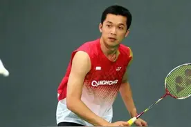 蔡赟说 | 世锦赛，印尼的遗憾图片