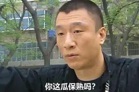 征服1：刘华强心有多狠？只因手下打了个哆嗦，直接将其灭口！图片