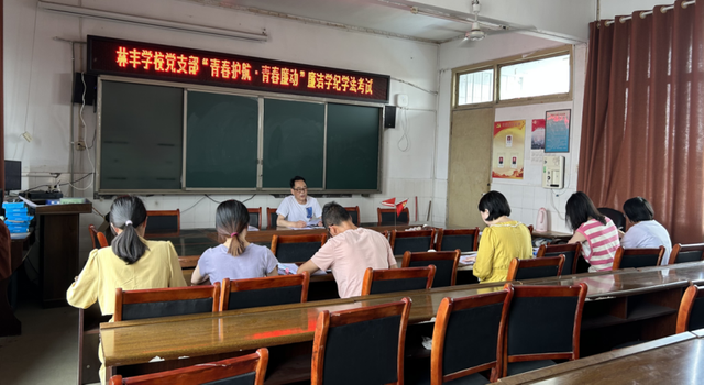 四川省民生研究会新媒体中心-官网