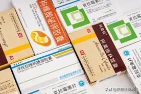 幽门螺杆菌四联药是什么？怎么吃？图片