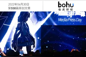 日入百万？“皮套人”的生意可能没那么挣钱图片