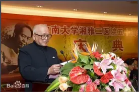 中医与西医，谁的疗效更快、更准？图片