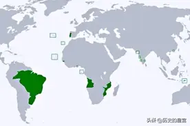 葡萄牙最强大的朝代，建立世界首个殖民帝国，国祚195年，君主8位图片