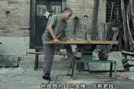 “二舅”视频被打假，博主本人被质疑夸大捏造，用亲戚卖惨博流量图片