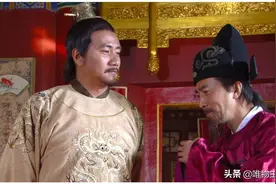刘伯温为何不得善终？他的“缺陷”恰好犯了朱元璋的忌讳图片