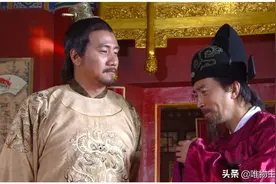 刘伯温为何不得善终？他的“缺陷”恰好犯了朱元璋的忌讳图片