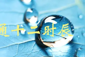 交通十二时辰速览 | 石家庄地铁客流再创新高图片