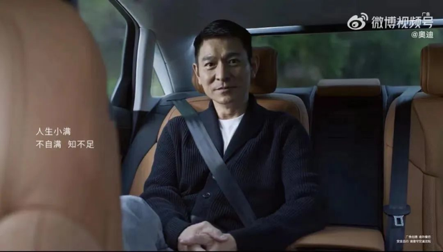 2022年度营销案例黑榜Top30