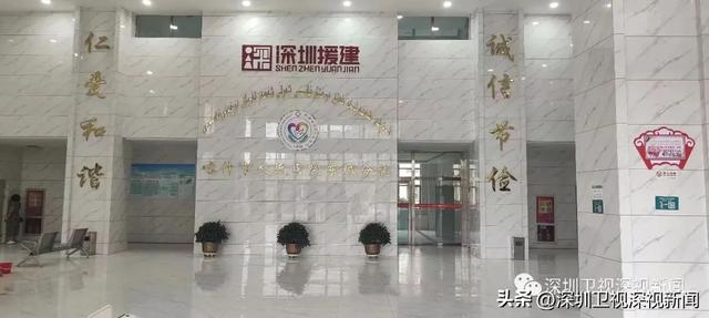 从“输血”到“造血”,打造一支“带不走的医疗队”| 深喀山海情