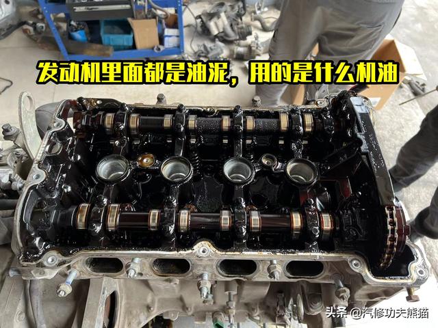 标致3008烧机油怎么办