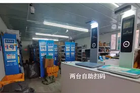 某高校快递无接触配送的取件系统仿真设计与分析图片