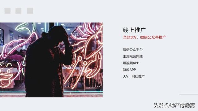 �ز���Ŀ��������ڻ�߻������������������ȡ��