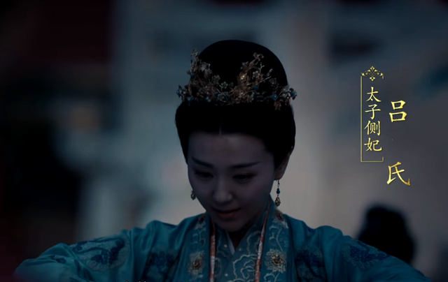 吕后简介（吕后朱标侧妃）
