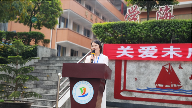 四川省民生研究会新媒体中心-官网