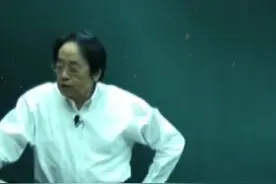 太阳太乙桩（一）倪海厦食气方法图片