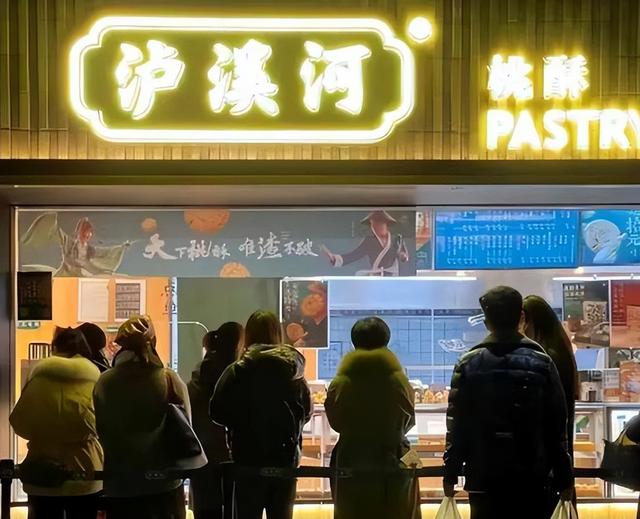 食品安全、饥饿营销:扩张的泸溪河会否求变?