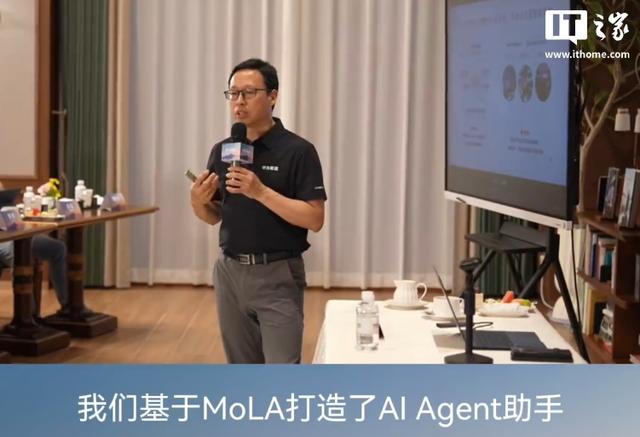 华为鸿蒙座舱HarmonySpace 5基于MoLA架构打造