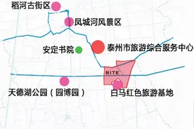 最新！泰州郊野公园概念规划曝光图片