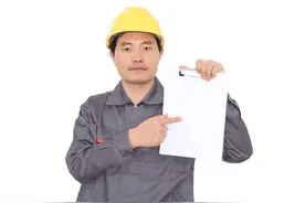 教育散记：工龄或教龄和档案记载的不一致的处理办法图片