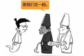 清明配套传统文化知识：地府的架构！你知道地府班子咋搭的吗？图片
