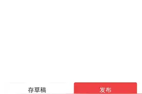 新人如何快速涨粉？0粉丝也能有收益？图片