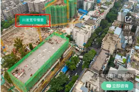 惊，这所五朵金花小学本部还有待开盘的新房？图片