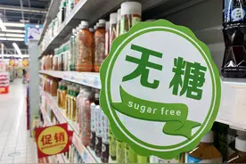 无糖饮料市场增长迅猛 东方树叶们的风来了图片