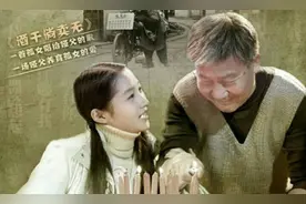 有没有那么一首歌，特别能描述你的人生?图片