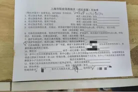 99年女子疑因加班猝死，家属：2个月仅休息2天，每日工作超10小时图片