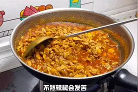 岐山肉臊子正宗做法，酸辣香，加馍做臊子面都太好吃了图片