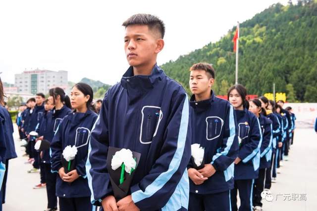 四川省民生研究会新媒体中心-官网