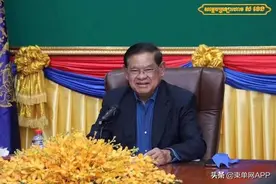 苏庆宣布支持洪玛耐任柬埔寨总理图片
