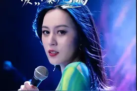 中国网红歌手唐艺：依靠抖音一步步成长，前婆婆称她是“好儿媳”图片