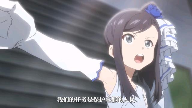 【为了养老金去异界存八万金】现代佣兵传异界，雷姬巫女出阵杀敌