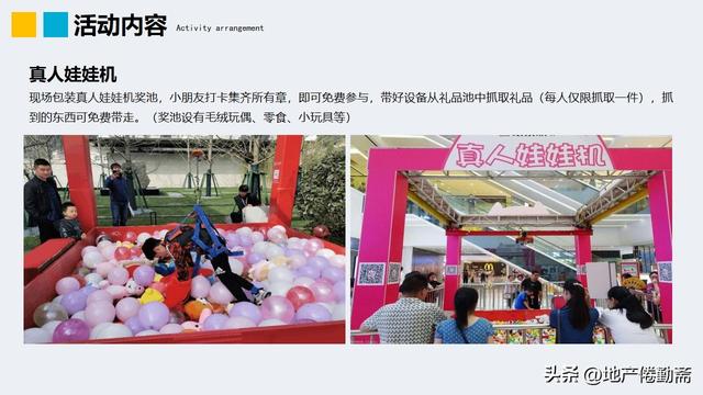 �ز���Ŀ��������ڻ�߻������������������ȡ��