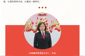 《学党史·悟廉政》⼁方志敏：清贫是每个共产党员应具备的美德图片