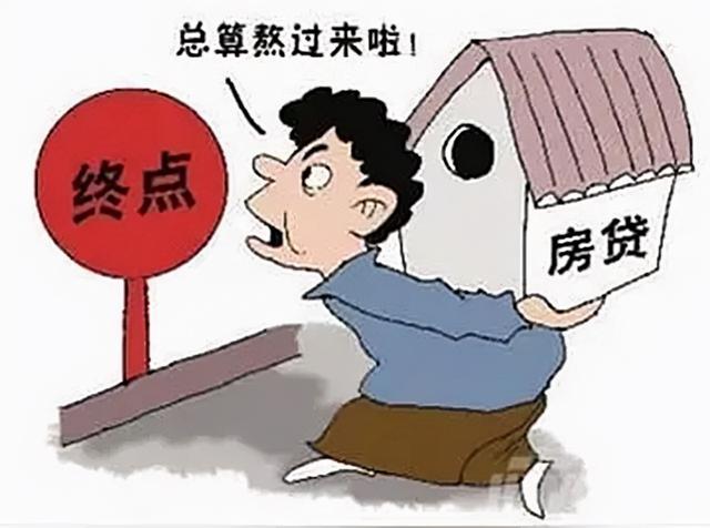 汶川地震有8万人遇难，他们名下的贷款和存款，国家是如何处理的