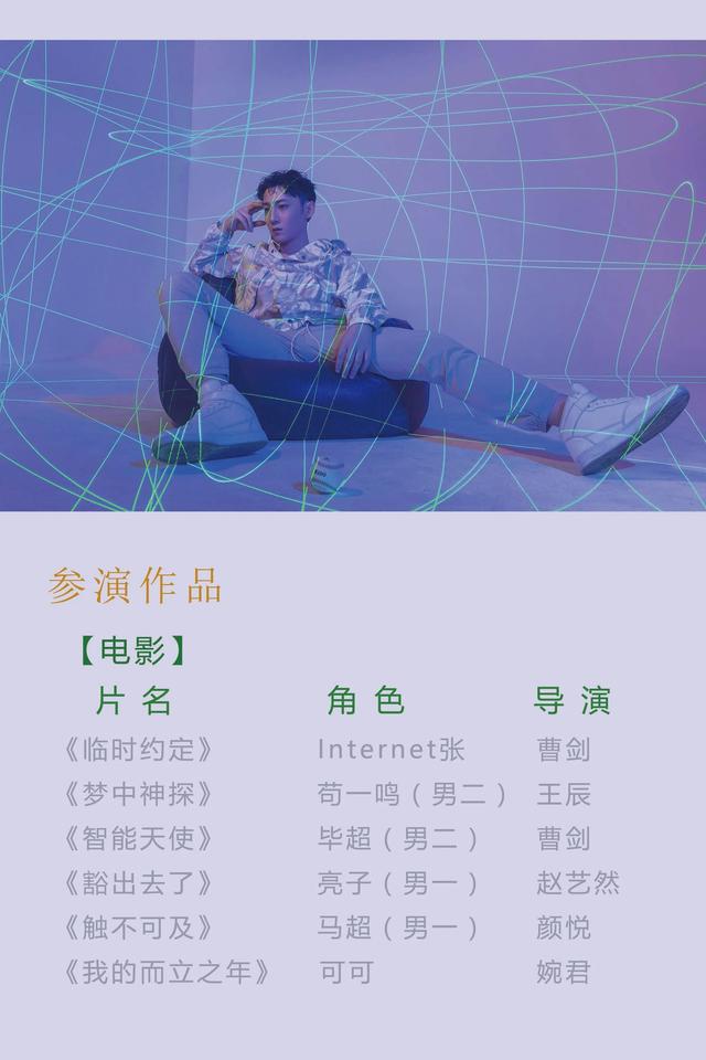 文章图片3