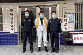 “渣男”落网！在陌陌上同时跟4名女性网恋，骗走14万多！图片