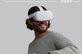 VR设备哪个牌子的好，Oculus Quest2怎么样图片